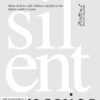 The little ones of silent movies: Make-believe with children and fish at the infant-toddler centre